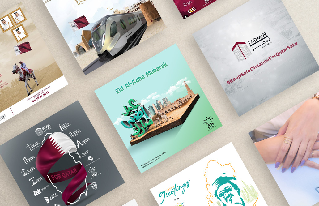PUG social campaign portfolio showing Tadmur Holding messages, Qatar Rail and Eid creative